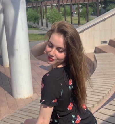 Карина, Г. Березники