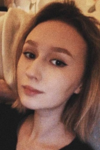 Надежда, Г. Березники