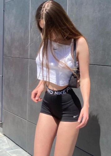 Соня, Г. Березники