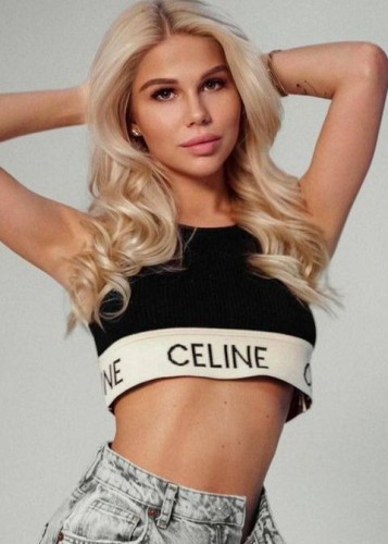 Юлия, Г. Березники